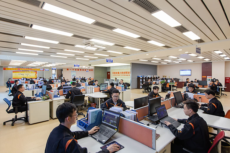 技術(shù)研發(fā)中心