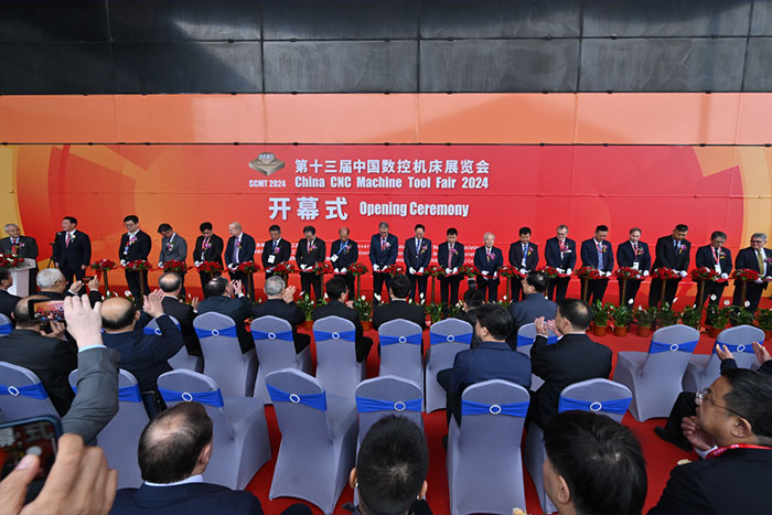 CCMT2024開幕 | &ldquo;制造智能工廠&rdquo;的工廠攜智能制造實戰(zhàn)解決方案來了！